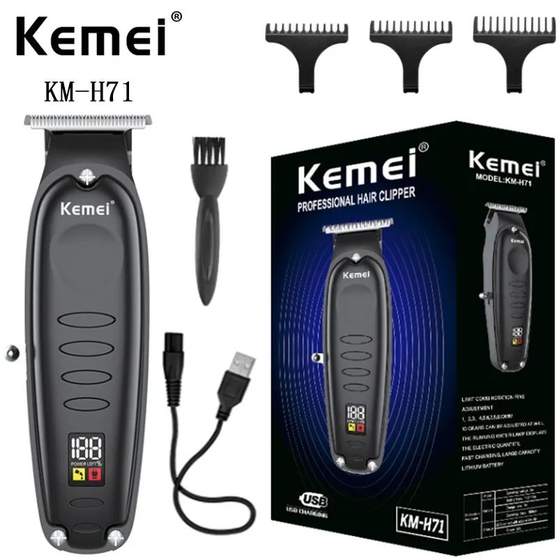 Kemei  Ŭ KM-H71 ũν ,    Ǫ Ŀ, LED LCD  ÷, USB   Ǫ, ǰ